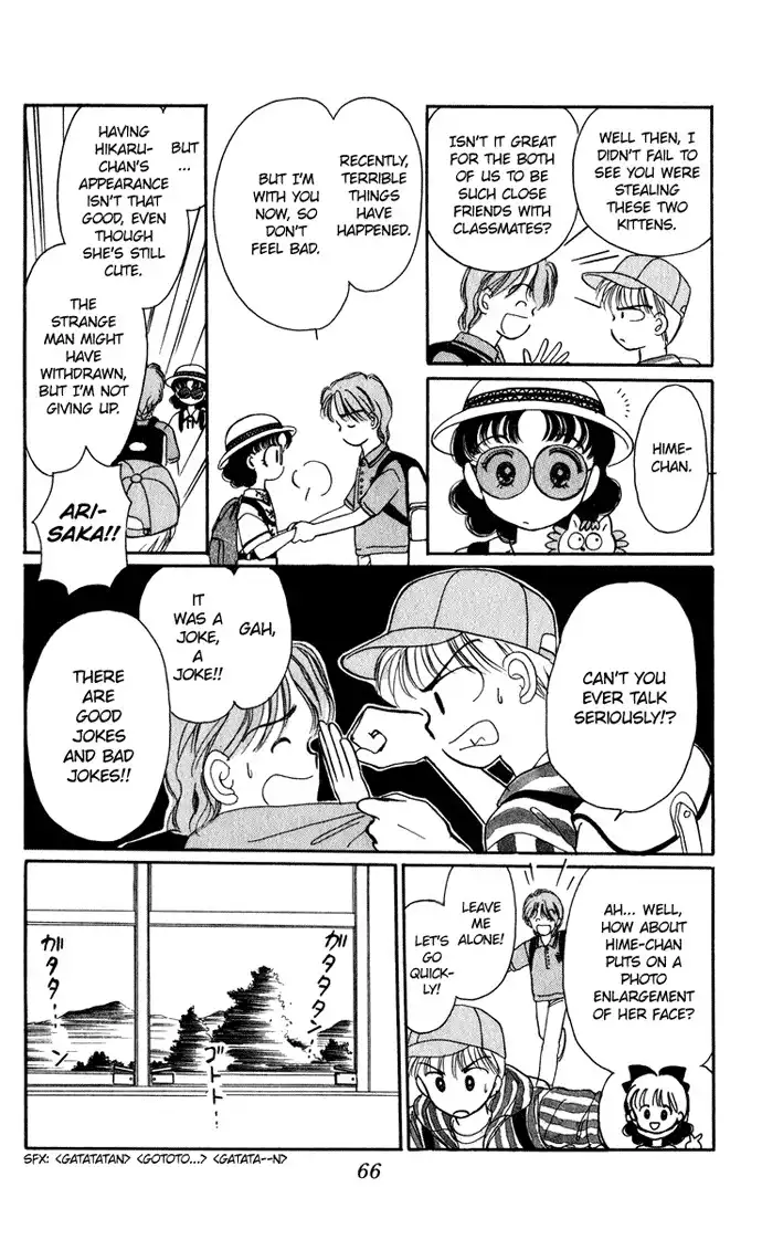 Hime-chan no Ribon Chapter 19 25